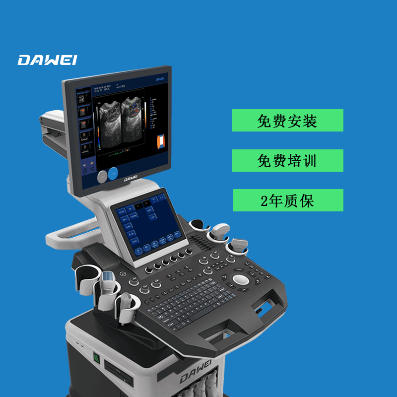 獸用b超機
