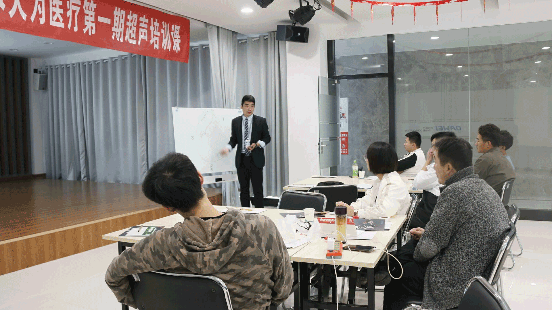 寵物B超機(jī)使用培訓(xùn)